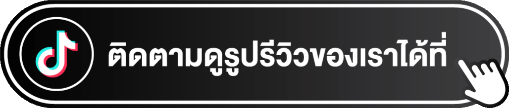 SBT Clinic's tiktok